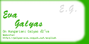eva galyas business card